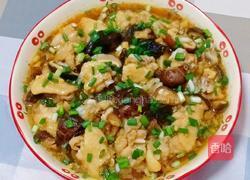 香菇蒸鸡翅的做法图解10