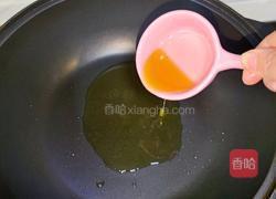 芹菜鲈鱼的做法图解4