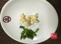 鸡蛋炒河粉的做法图解2