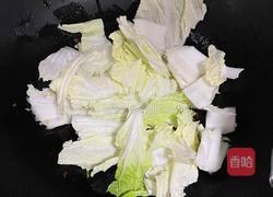 酸辣白菜的做法图解5