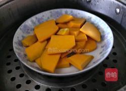 糖心南瓜饼的做法图解2