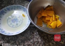糖心南瓜饼的做法图解3