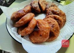 糖心南瓜饼的做法图解9