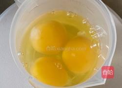 红枣葡萄干味原味（沙琪玛）家庭版自制小吃的做法图解3