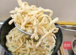 红枣葡萄干味原味(沙琪玛)家庭版自制小吃的做法图解18