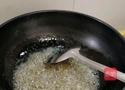 红枣葡萄干味原味(沙琪玛)家庭版自制小吃的做法图解26