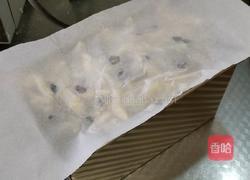 红枣葡萄干味原味（沙琪玛）家庭版自制小吃的做法图解28