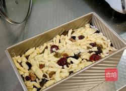 红枣葡萄干味原味（沙琪玛）家庭版自制小吃的做法图解30