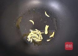 咸蛋冬瓜肉丸汤的做法图解2