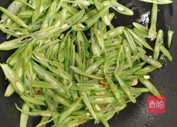 清炒四季豆的做法图解6