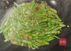 清炒四季豆的做法图解7