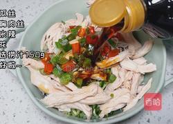 捞汁黄瓜鸡胸肉的做法图解4