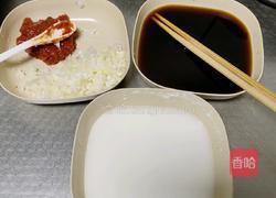 浇汁红烧蒜香茄子(茄汁面茄汁饭)的做法图解5