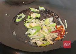 柠香藕条的做法图解6