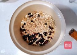 燕麦果仁饼干的做法图解3