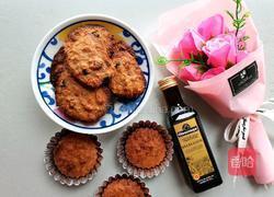 燕麦果仁饼干的做法图解11