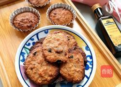 燕麦果仁饼干的做法图解12