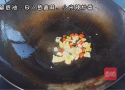 肉末地三鲜的做法图解5