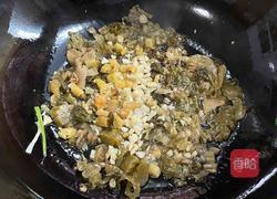 乌鱼酸菜的做法图解5