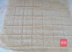 无糖橄榄油芝麻酥饼干的做法图解18