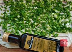 橄榄油香葱饼的做法图解14