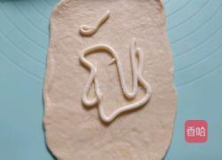 肉松小面包的做法图解8