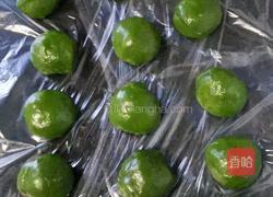 青团的做法图解4