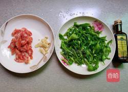 青泡椒炒腊肠的做法图解2
