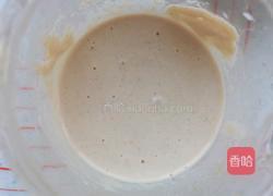 杂粮坚果贝壳蛋糕的做法图解4