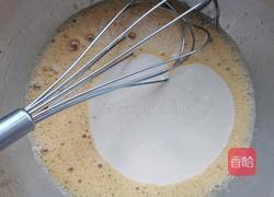 杂粮坚果贝壳蛋糕的做法图解9