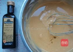 杂粮坚果贝壳蛋糕的做法图解13