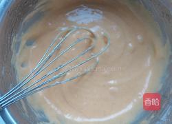 杂粮坚果贝壳蛋糕的做法图解14