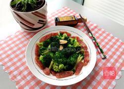 腊肠炒西兰花的做法图解11