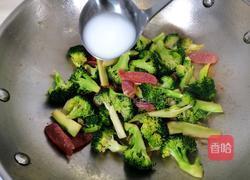 腊肠炒西兰花的做法图解8