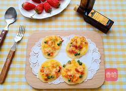 土豆虾仁时蔬披萨的做法图解7