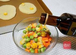 土豆虾仁时蔬披萨的做法图解2