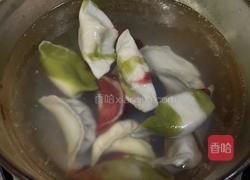 彩色饺子 的做法图解8
