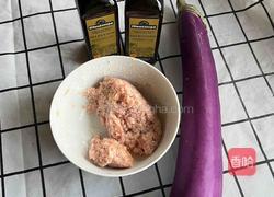 茄花肉沫的做法图解1