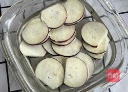 茄花肉沫的做法图解2