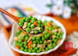 豌豆炒肉的做法图解14
