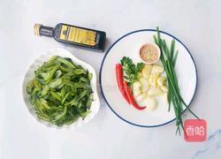 凉拌海唇的做法图解1