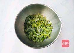 凉拌海唇的做法图解6