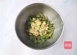 凉拌海唇的做法图解7