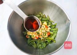 凉拌海唇的做法图解8