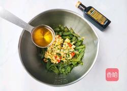 凉拌海唇的做法图解9