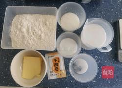 纯椰浆小面包的做法图解1