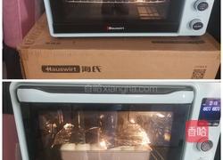 纯椰浆小面包的做法图解12