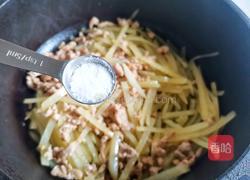 土豆丝炒肉的做法图解11
