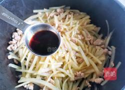 土豆丝炒肉的做法图解12