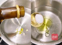 番茄大虾墨鱼面的做法图解2